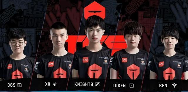 防守端的全 防守端的全