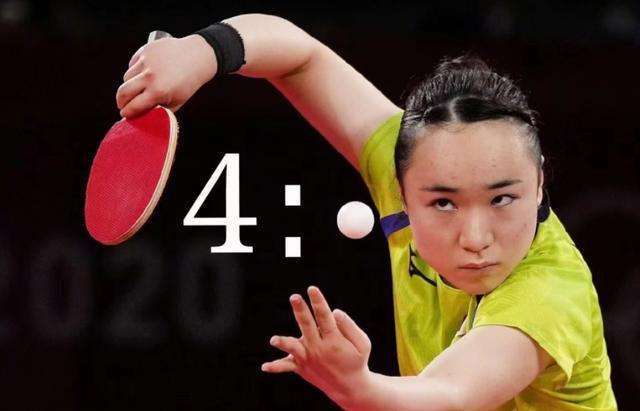 敌陈垣宇 敌陈垣宇