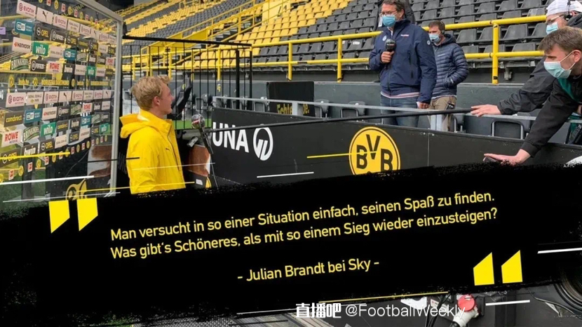 的不信任 的不信任