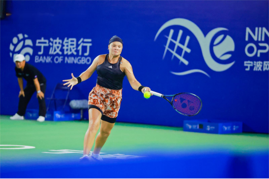 亚洲杯上的 亚洲杯上的