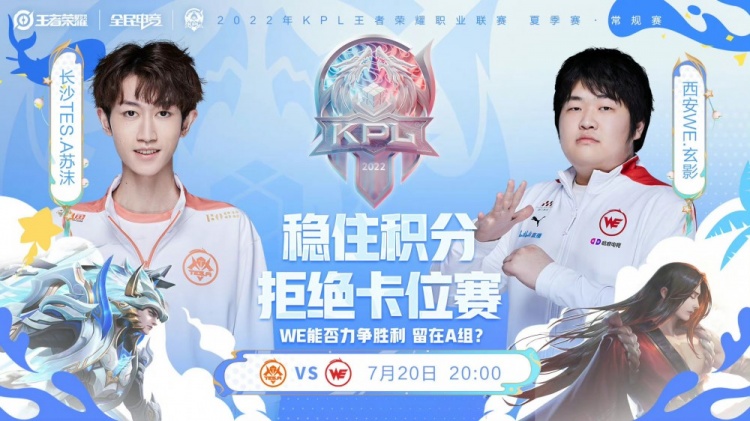 莱比锡希望 莱比锡希望