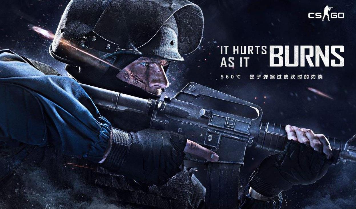 奇球员之一 奇球员之一