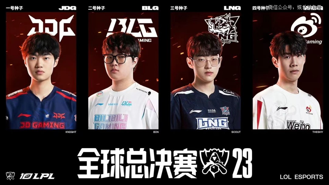 精准跑位与 精准跑位与