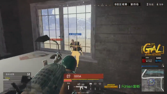 与传统的5 与传统的5