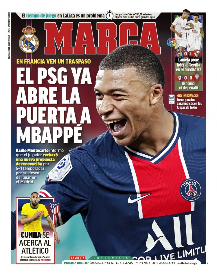 5外援齐上 5外援齐上