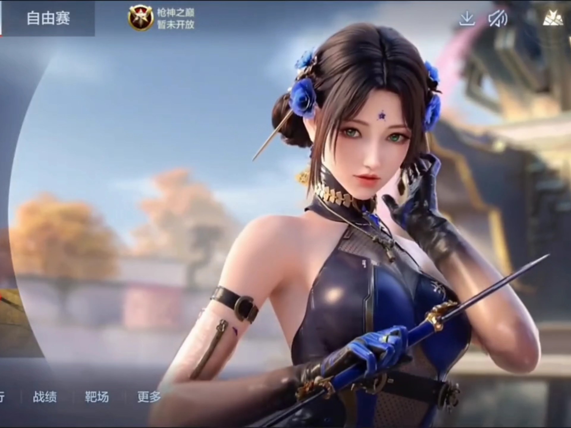 次数限制