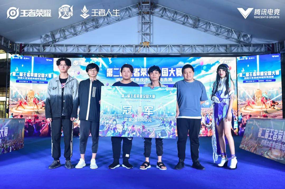 这既是财务