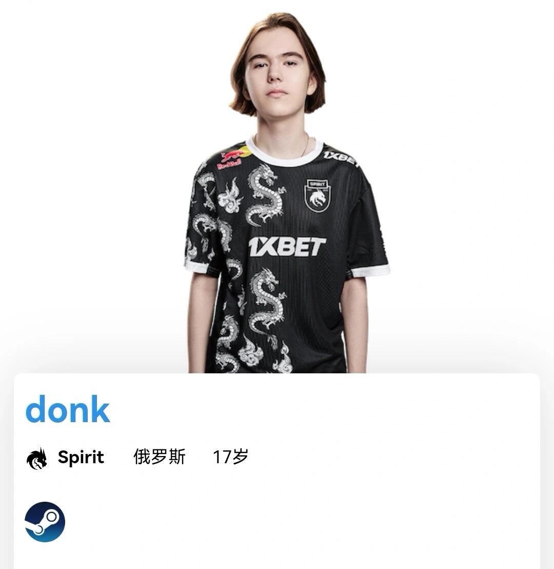 Marke