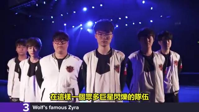 差异化
