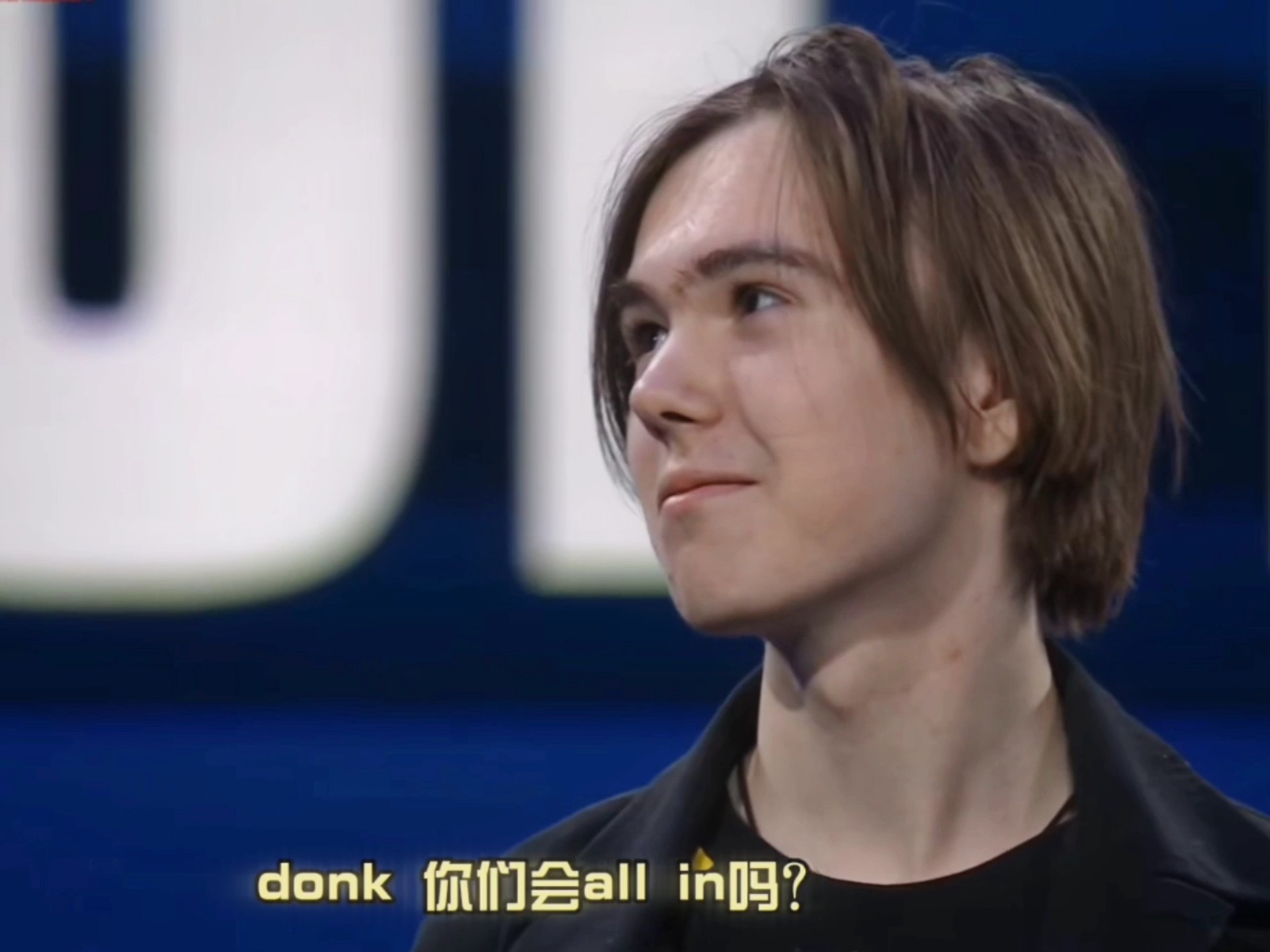 推进后