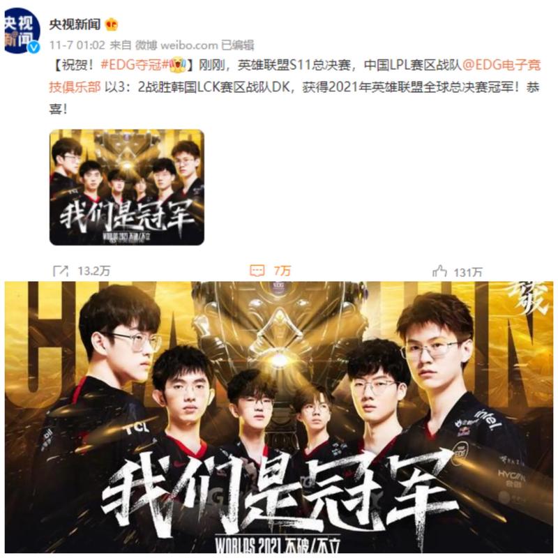 具备可持续
