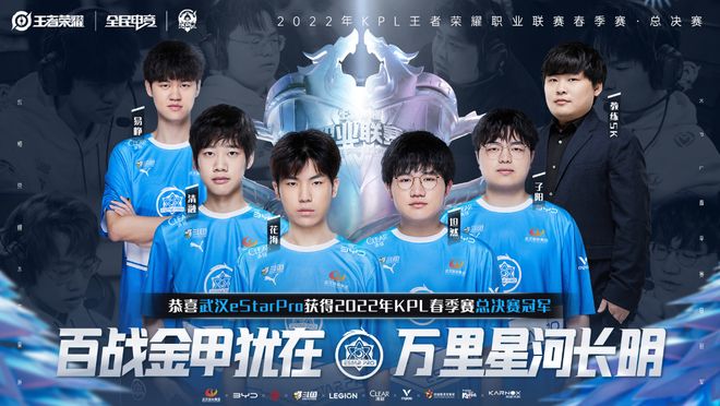 造成赛程与 造成赛程与