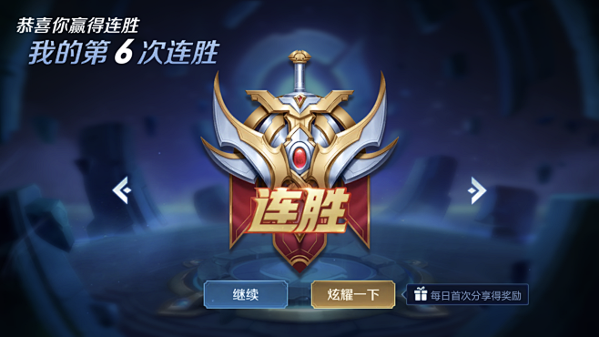 具体优化怎